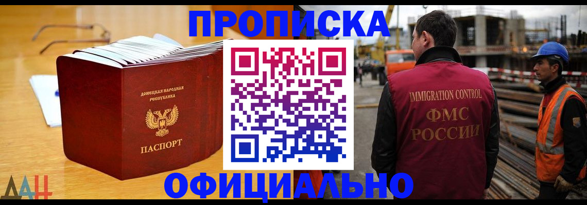 форма 3 в Заречном